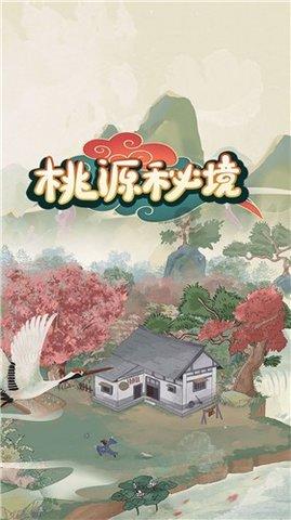 尘埃赛车