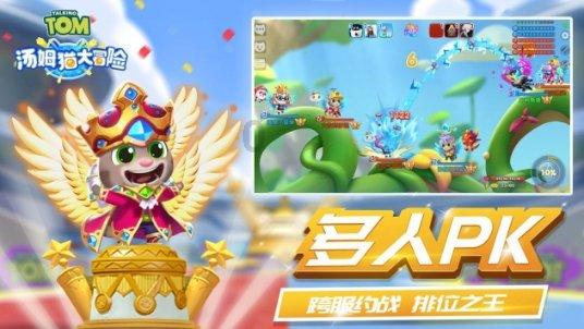 全民剧本大师内置菜单