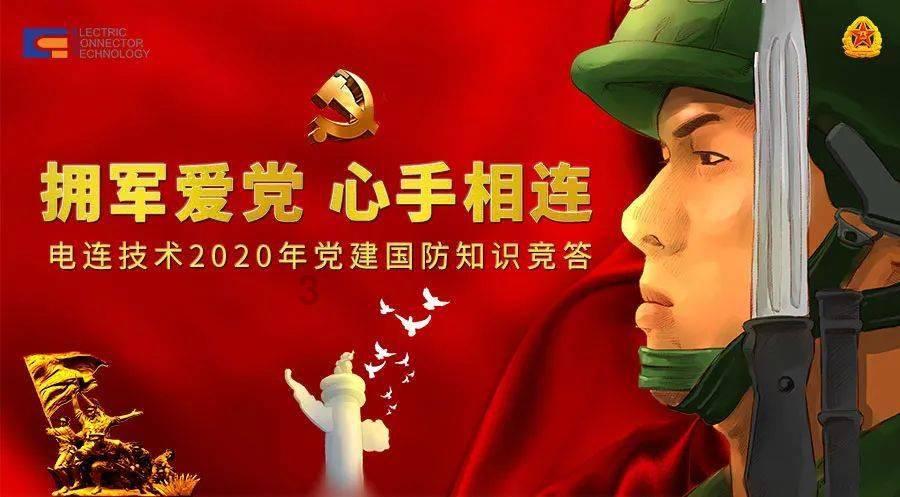 海盗寻宝记选关版