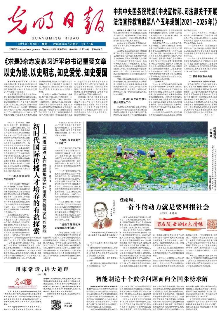 吉鹿力问答社区-专属助力车电启动继电器兹兹向,马达没反应是什么原因请指点的交流平台