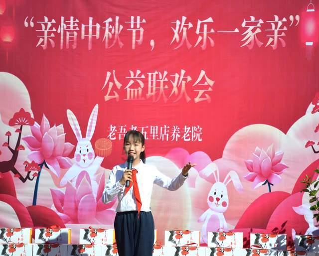 厉害了我的巧虎6
