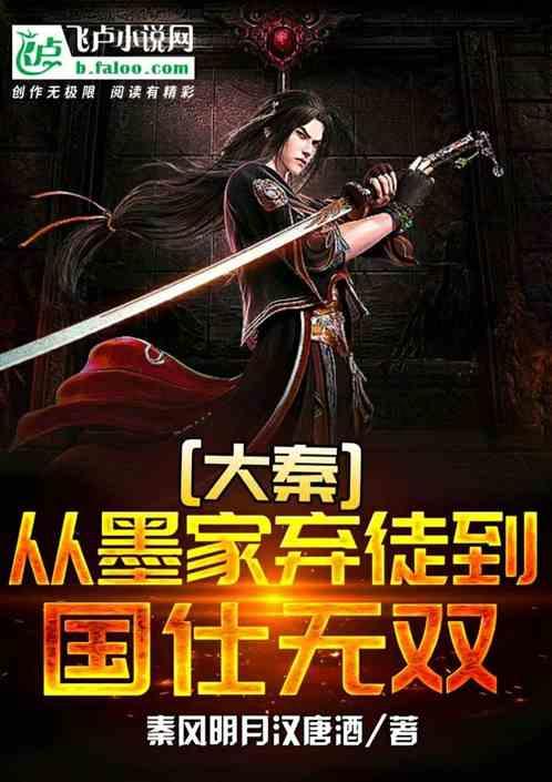 广西有什么特产零食啊游戏画面